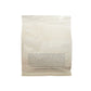 Ethiopian Coffee Bag Back