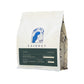 Rwanda Coffee - Muhanga District Side