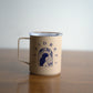 Camp Mug Travel Mug
