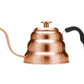 Pour Over Coffee Maker 